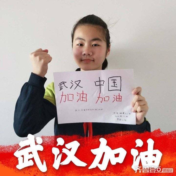 腾博会app_手机版下载
网-腾博会app新闻门户 传播品质资讯